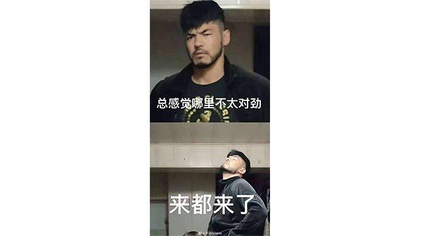 南京红姐 红老头与络腮胡来都来了哥偷拍视频